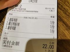 -老妈米线(木渎影视城店)