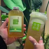 好香啊！奈雪这杯龙井知春绝了❗️