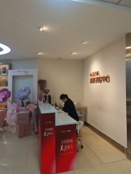 -JUVA郑州欧华医疗美容医院