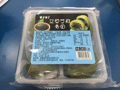 -盒马鲜生(王府广场店)
