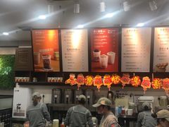 -桂桂茶(万嘉广场店)