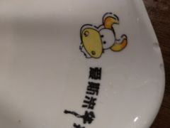 -快乐爱斯米牛排自助(太原街万达店)