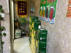 -晓梦戳子肉(瑞云路店)