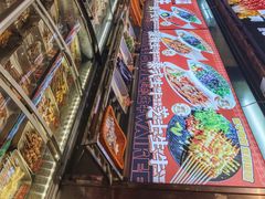 -威记烧嘢·南宁烧烤·超级生牛(绿地店)