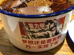 鸭血面-我的面 川味Bistro(后沙峪店)