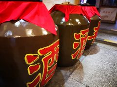 -巴人堂(女儿城店)