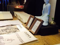 -成都皈徕栖精品酒店(四川大学九眼桥店)