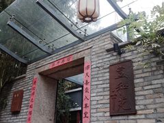 -福建博物院