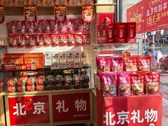 -味多美蛋糕(西安门店)