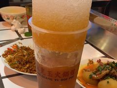 -朱光玉火锅馆(正弘城店)