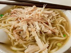鸡汤鸡丝面-民间老鸡汤面馆(中山北路店)