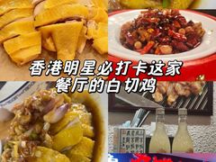 -LensCrafters亮视点(北京嘉里中心店)