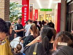 -宁波杉井奥特莱斯广场