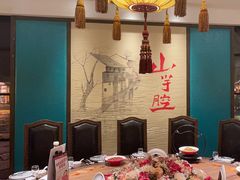 -山芋腔苏北菜(盐城滨海店)
