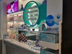 -宝岛眼镜·星创视光中心(黄河店)
