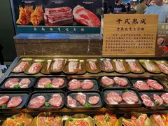 -東盛炭烤自助料理(浦东文峰广场店)