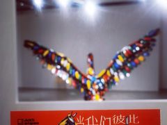 -chi K11艺术空间展览厅