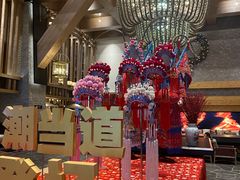 -清河半岛温泉度假酒店