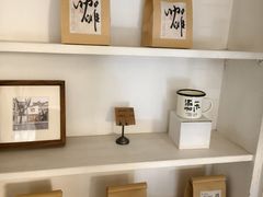 -CAFE CHEZ W一木家(香山路店)