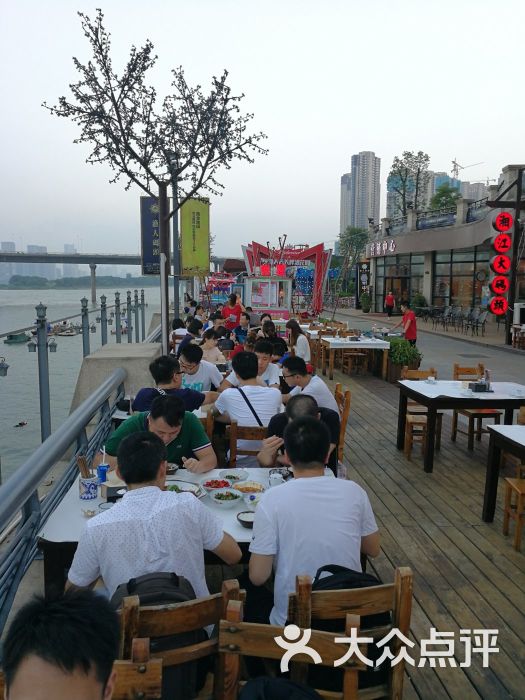 湘江大码头(渔人码头二店-环境图片-长沙美食-大众点评网