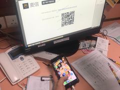 -麦当劳(中唱大厦店)