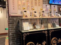 -裕和堂中医推拿艾灸(太古汇臻品店)