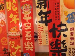 -中国徽菜·徽商故里(广安门店)