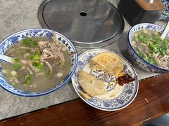 -老三羊汤【北兴隆街店】