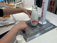 -红星前进面包牛奶公司(君太店)