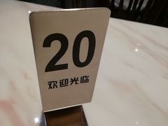-老廣糖水铺(乐汇城店)