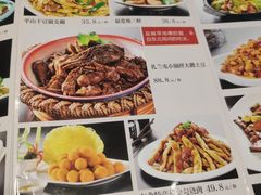 -95号酱骨·一块豆腐(展春园西路店)