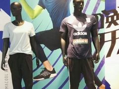 -优品汇生活广场