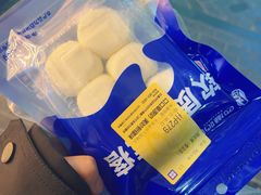 -西琳姑娘·新疆冰淇淋酸奶茶(南开大悦城店)