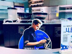 -瑞幸咖啡(尚都国际店)