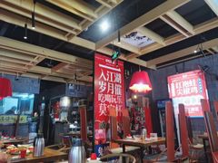 -兔槽江湖菜·重庆璧山兔(水围店)