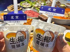 -琥珀川糟粕醋火锅(慈云寺店)