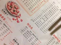 -小龙坎火锅(双林店)