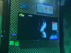 -k+时尚歌城(亿丰时代广场店)