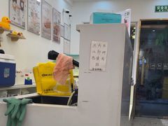 -小半有礼(天河南店)