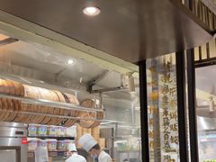 -点心传说·粤菜点心(佐阾虹湾店)