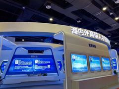 -南宁国际会展中心(会展东博文化旅游区)