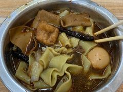 津味牛肉板面-鹍记特色牛杂面