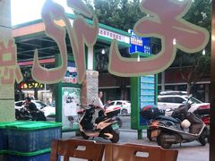 大堂-毛记潮汕海鲜砂锅粥老店(平潭店)