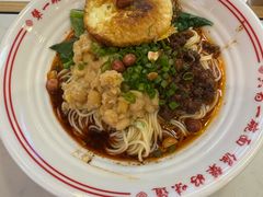 -犟一碗双椒鸡面(得意世界店)