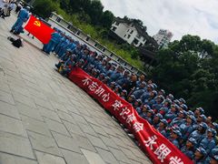 -遵义会议纪念馆
