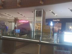 -远洋未来广场(育慧北路店)