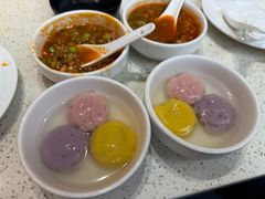 -海底捞火锅(吾悦国际广场店)