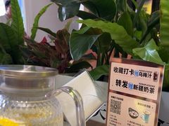 -天山传奇新疆菜(SKLP店)