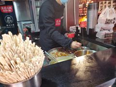 -黑色经典臭豆腐·湖南特产(潇湘文化店)