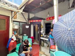 餐厅入口-洞天食府(北大街店)